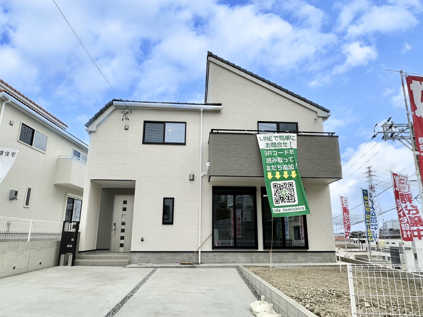 沖縄県沖縄市桃原　新築戸建分譲住宅　1号棟